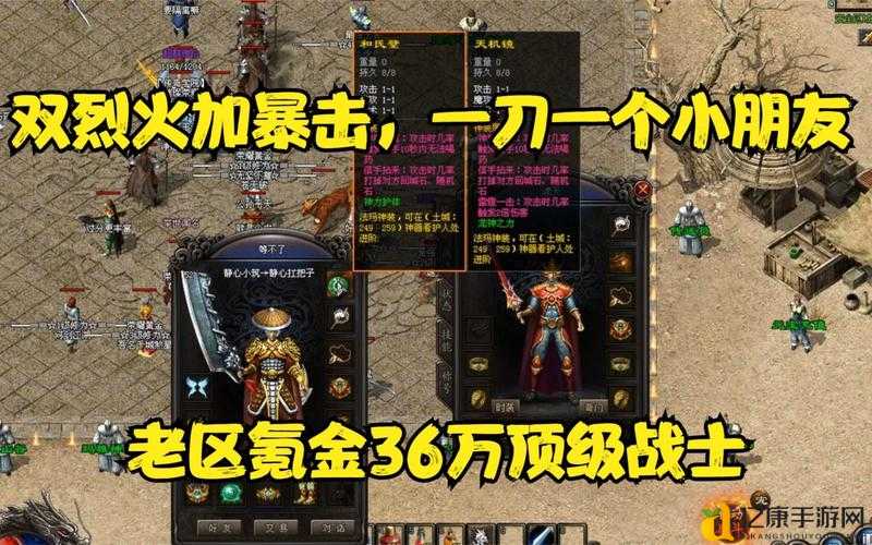 上古卷轴4零氪金魔法师暴击全网：这5招让我闭眼狂笑通关！