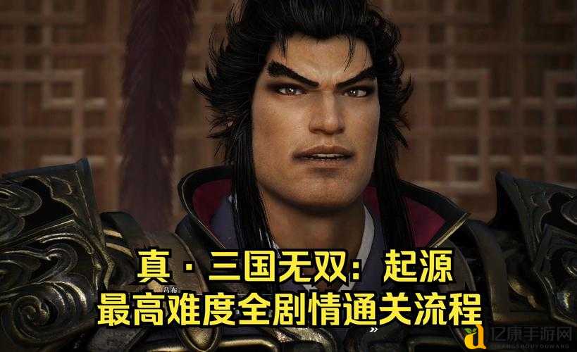 真三国无双39D蜀国解析！这阵容逆天了？亲测封神套路大公开