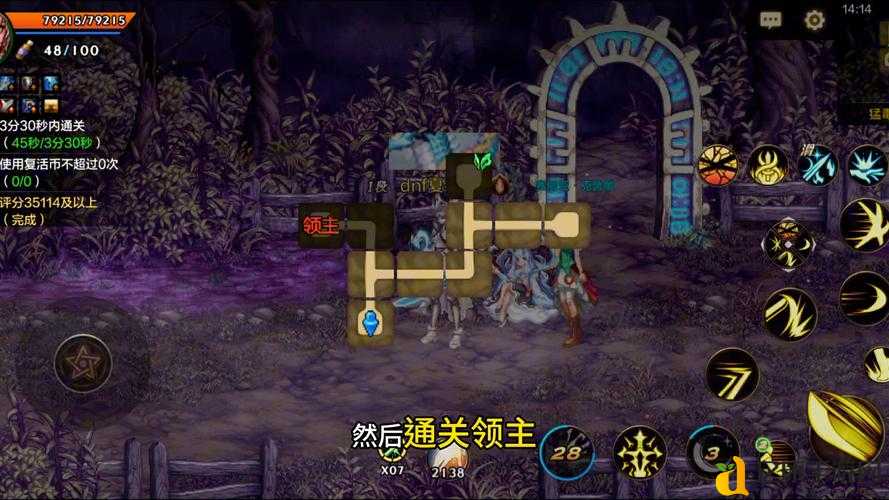 Skyim暴哭推荐！天空熔炉绝美打卡点+隐藏宝箱路线一次搞定