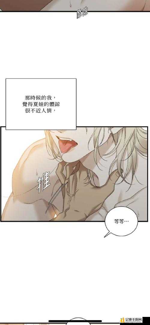 第一圣殿骑士第二十章通关秘籍！萌新必看零翻车攻略