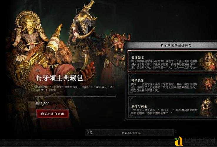 黑暗大陆V40必看！零败退文明复兴神级攻略，老玩家跪着膜拜