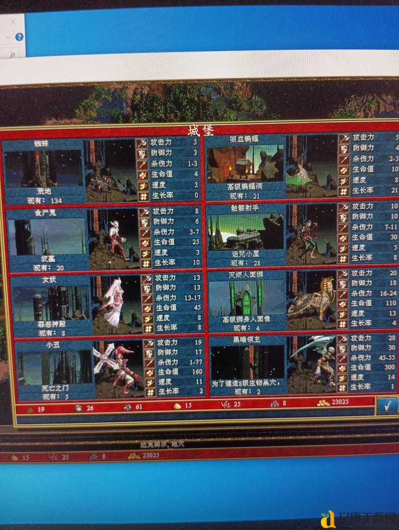 沉默英雄II全地图隐藏路线大公开！保姆级攻略带你3天速通隐藏剧情