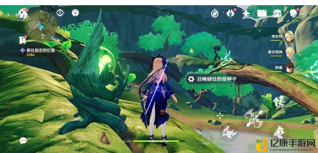 原神「找到那个人」解谜卡关血泪总结！手把手带你看答案，3分钟通关！
