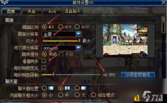 DNF领主之塔这bug太离谱了！亲测3种必看修复技巧拯救卡顿崩溃
