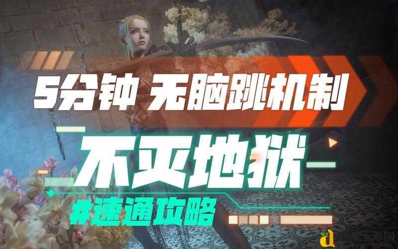 手慢无！黑色沙漠手游9月4日微信每日一题答案速领！3秒秒答速通攻略