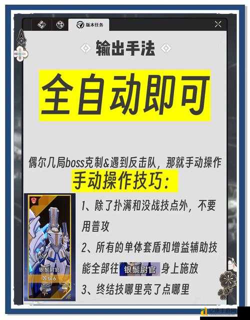 街头霸王4LIVE离线帐号创建攻略！手把手教程带你零门槛解锁本地模式