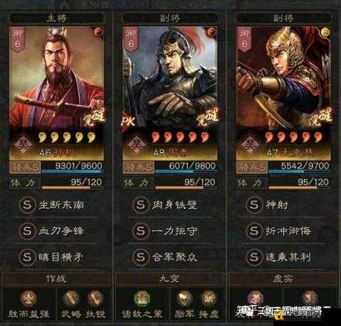 天道各兵种普攻伤害逆天解析！秒懂输出核心套路