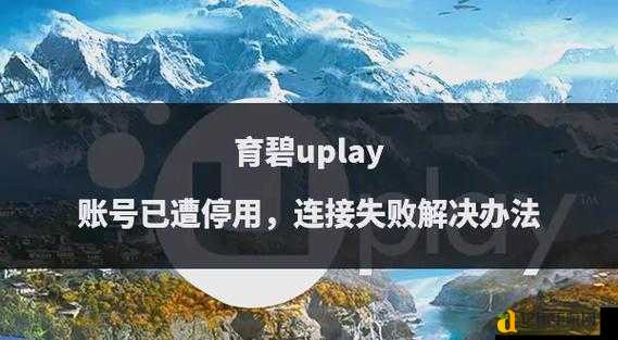 英雄无敌6字体太小崩溃！3招速解，再也不眯眼！