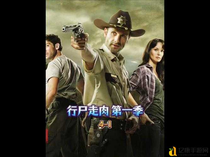 丧尸围城V10最后四人组隐藏英雄密码大公开！看完秒变大神