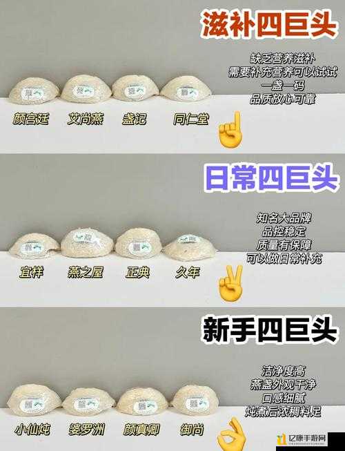 血泪总结！零之轨迹PC版避坑指南，这些设定不开后悔一年！