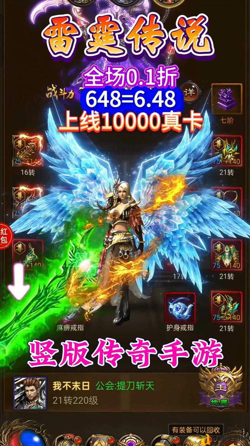 神鬼传奇刺客逆天崛起！独家技巧带你成为暗夜霸主