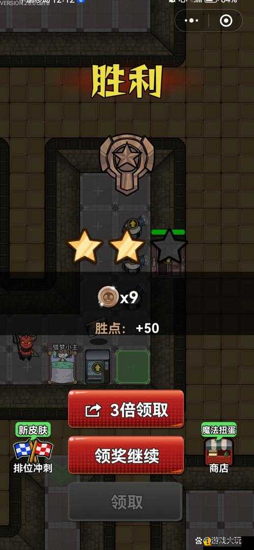 箱庭小偶进不去崩溃？5招速通解决法！手残党也能轻松拯救游戏
