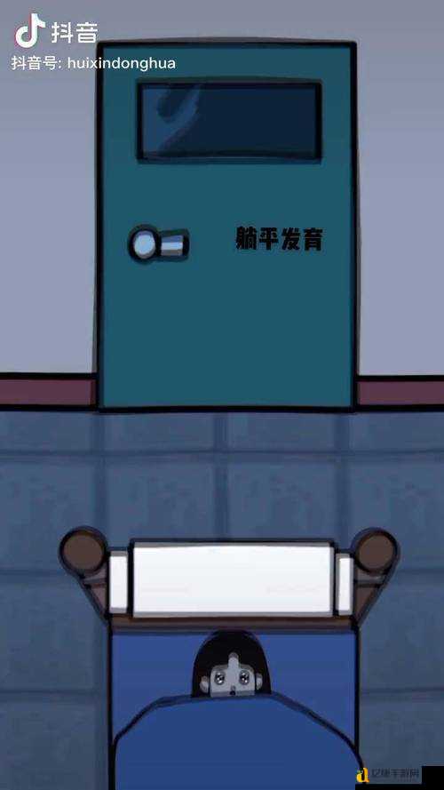 必看！躺平发育维修台竟有这些隐藏功能？偷懒神器原来是它！