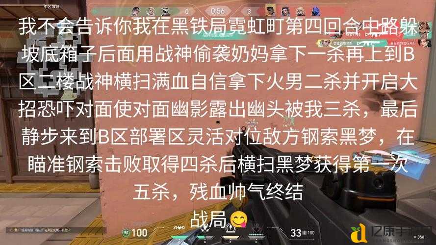 暗黑血怒新手必看！第一关零基础入门，3分钟解锁绝杀套路