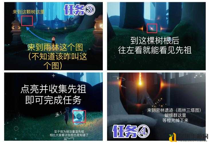 光遇9月27日必看！零失败完成所有日常任务攻略大公开
