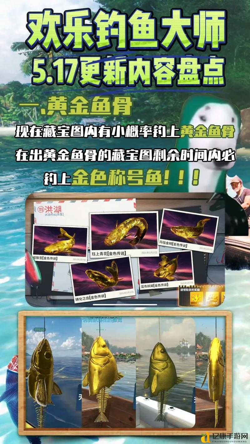 这8款钓鱼手游根本停不下来！轻松钓出温柔海风和口袋金山