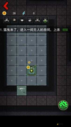 猛鬼宿舍伥鬼模式必看！3个隐藏道具房间直接锁分攻略