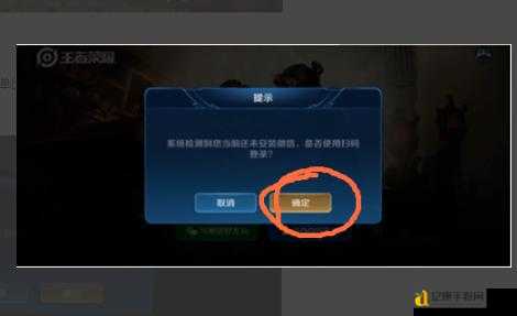 崩溃！王者荣耀QQ微信登录卡到怀疑人生？紧急解决攻略来了！