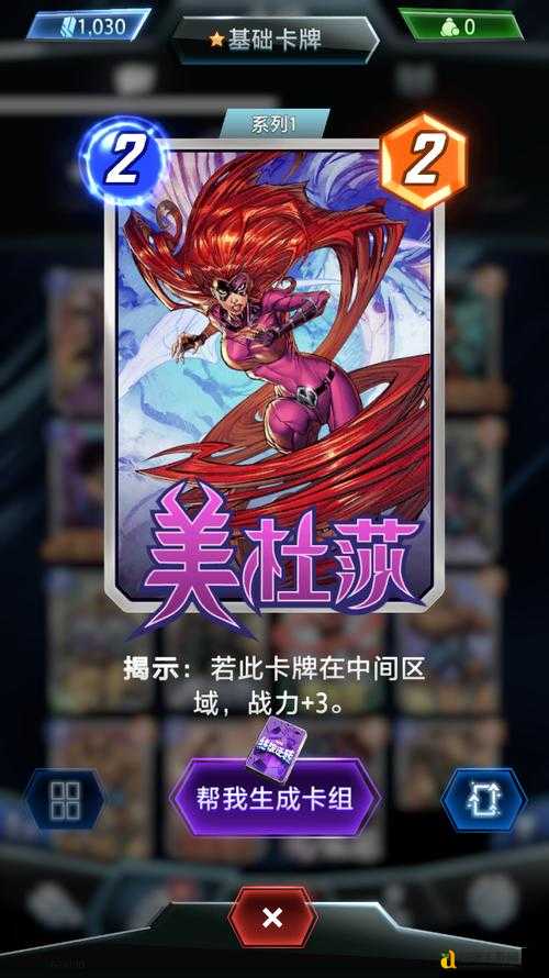 这6款漫威英雄手游让肾上腺素狂飙！手残党也能打出逆天神操作