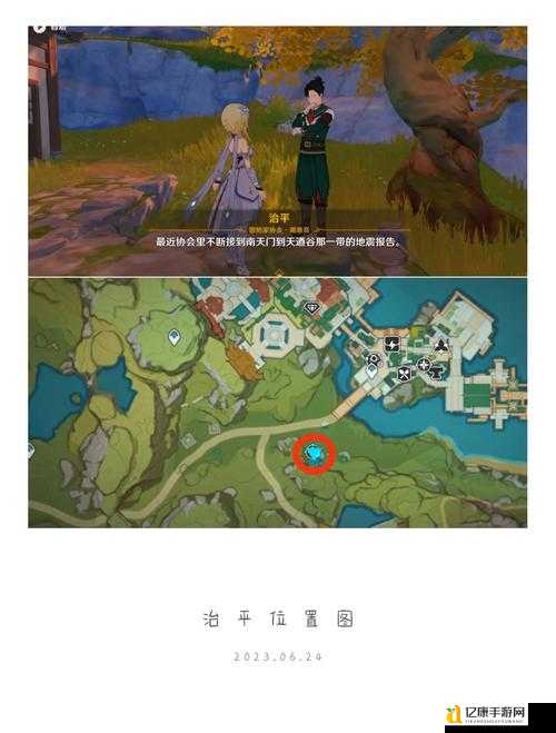 原神敲响两侧遗迹的钟任务崩溃？这篇攻略让你3分钟拿奖励！