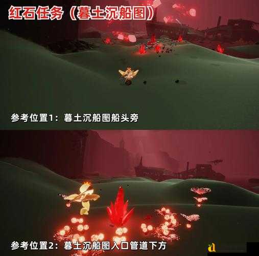 光遇316必看！零失败日常任务速通攻略，手残党也能轻松毕业