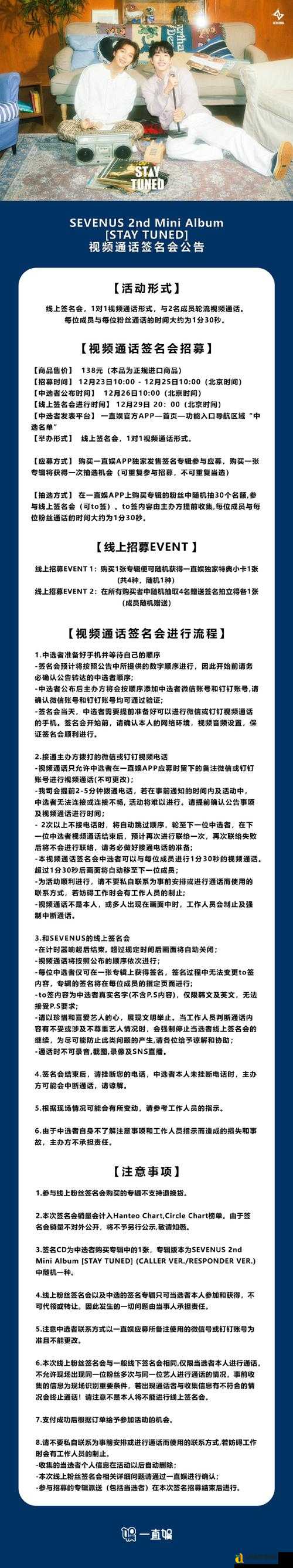 全面通缉取消自动接任务！手残党也能5分钟搞定，效率暴涨50%