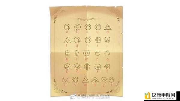 摩尔庄园手游1029神奇密码大公开！这5个码错过血亏！手慢无！