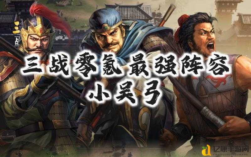 必看！零氪党狂喜的结盟流阵容，三步教你无脑登顶服务器！