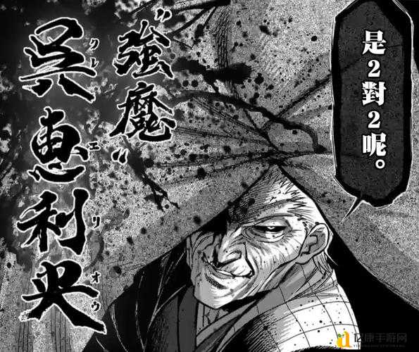 疾风忍法帖3对3路人团战血泪经验！这套路让你秒变战场主宰！