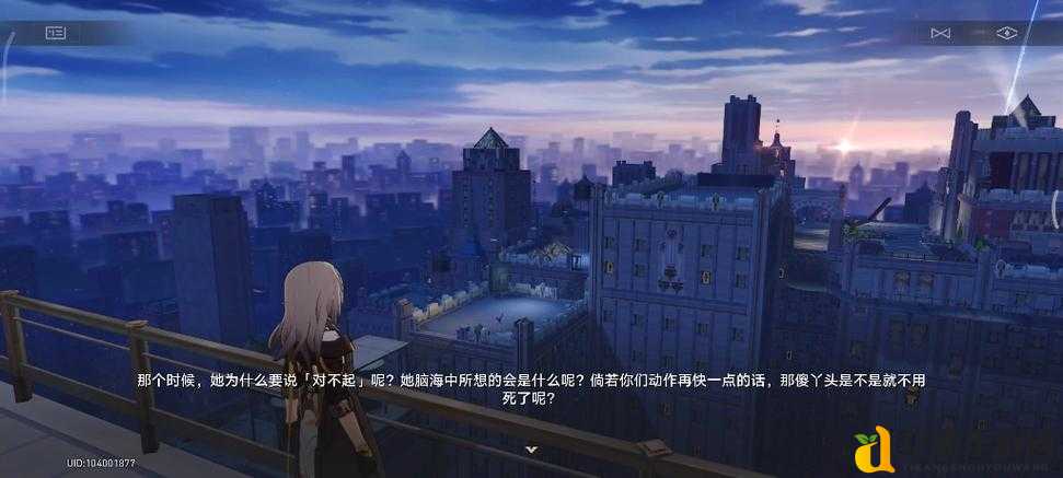 筑梦公馆外建筑隐藏彩蛋！5个互动剧情触发技巧让故事彻底爆肝