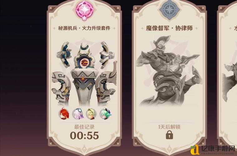 🔥绝密情报新魔教传说175隐藏英雄密码+速成攻略！手残党也能一招秒入神境