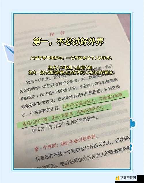 血泪教训！新手必看！被红猫虐惨后写出的7条破局秘籍