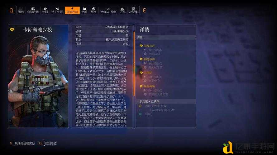 老玩家必看！秘境25回归攻略全解析+绝密隐藏英雄密码曝光！