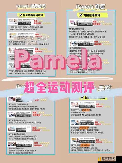 尖叫预警！私处视频拍摄全攻略，保姆级教程轻松出片！