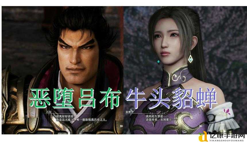 真三国无双6自动最小化崩溃？5招绝绝子技巧拯救卡顿！你遇到过吗？
