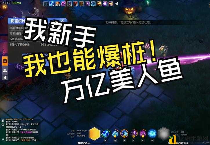 零失误双持战士攻略！火炬之光暴力输出流终极玩法
