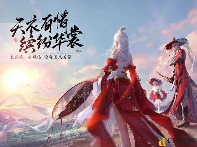 天涯明月刀手游614答案速递！今日每日一题必看攻略