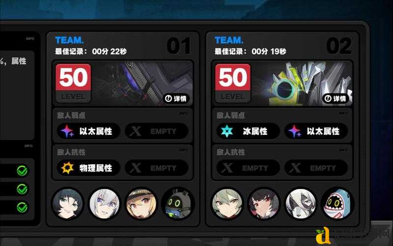 绝区零11版本家庭省电新思路成就绝了！手残党也能3分钟速通攻略