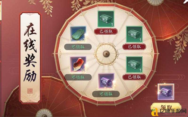 3月2日答案速递轻松拿奖励！天涯明月刀手游今日每日一题答案