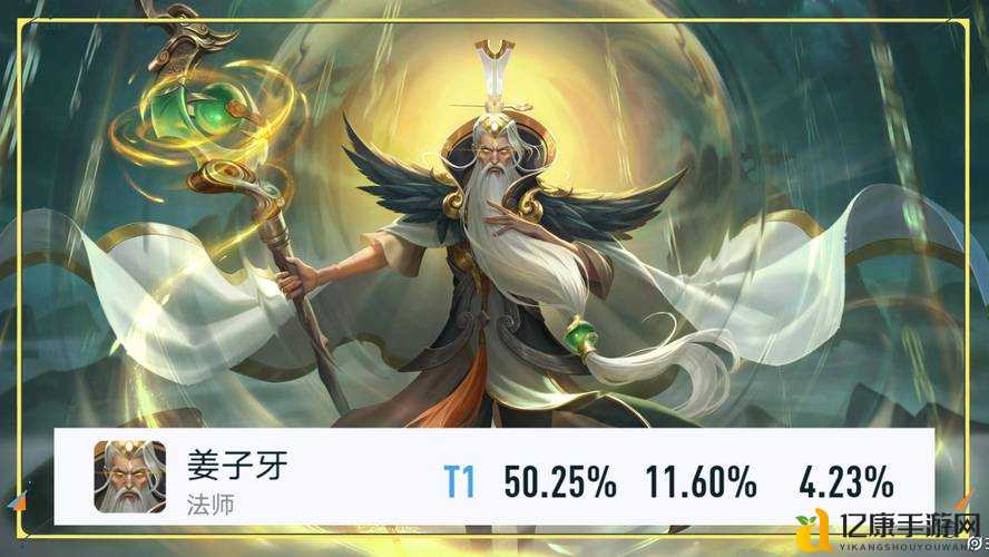 王者荣耀姜子牙重做版终于上线！新技能逆天改命，玩家：等得太值了！
