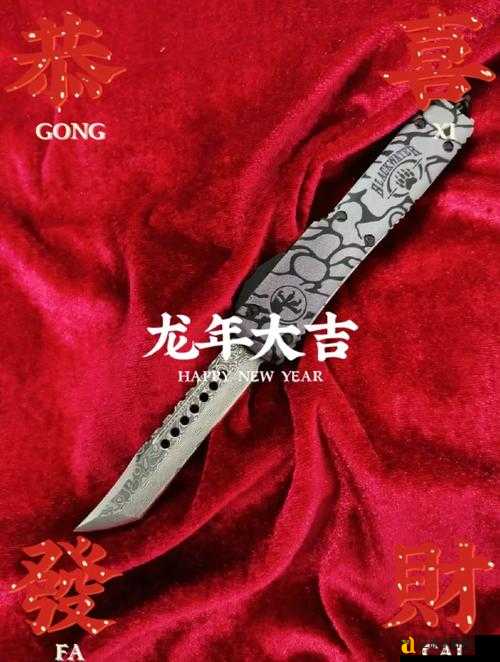 跳刀小技巧大揭秘！跳大与大跳那些隐藏细节让你直呼666🌟