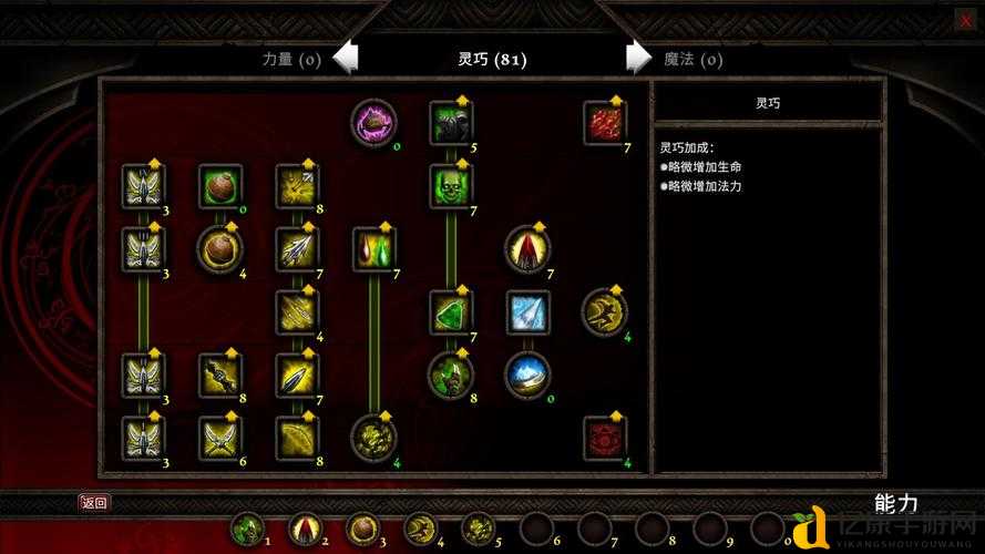 阿玛拉王国：惩罚10个逆天技巧！看完秒变战神，老玩家都惊了！