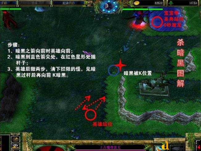 鹰击长空2Hd难度封神攻略！爆哭后写下的逆天通关秘籍